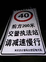 常德常德郑州标牌厂家 制作路牌价格最低 郑州路标制作厂家