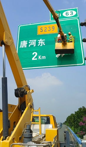 常德常德二广高速南阳段标志标牌改造